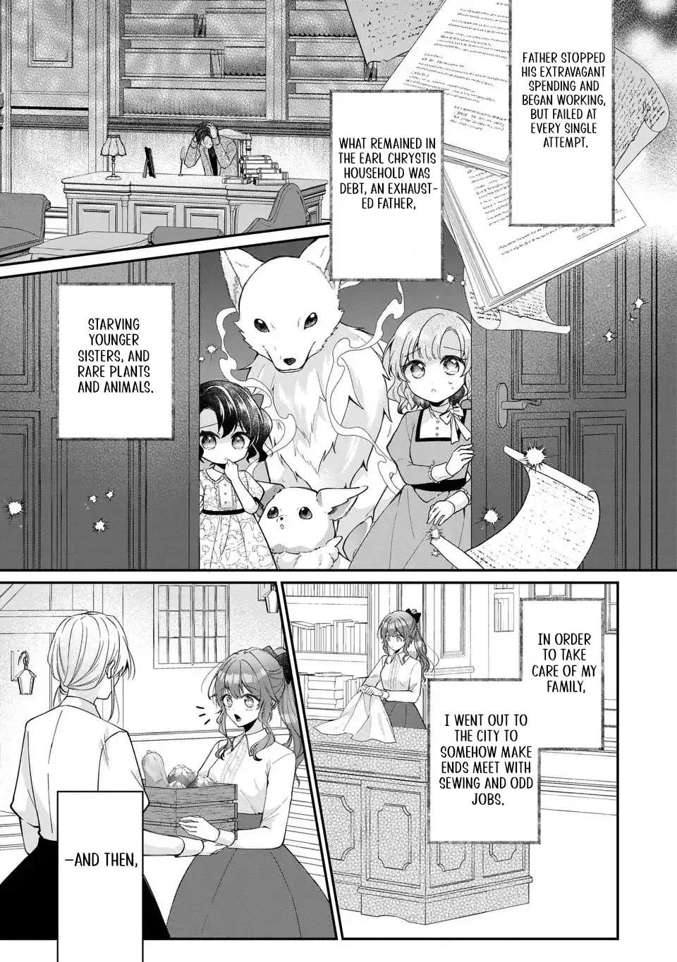 The Cold-Blooded Emperor's Lady in Waiting Chapter 1 - page 15