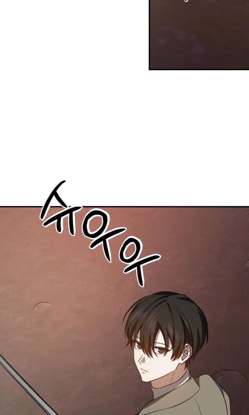Stellar Mom Chapter 117 - page 21