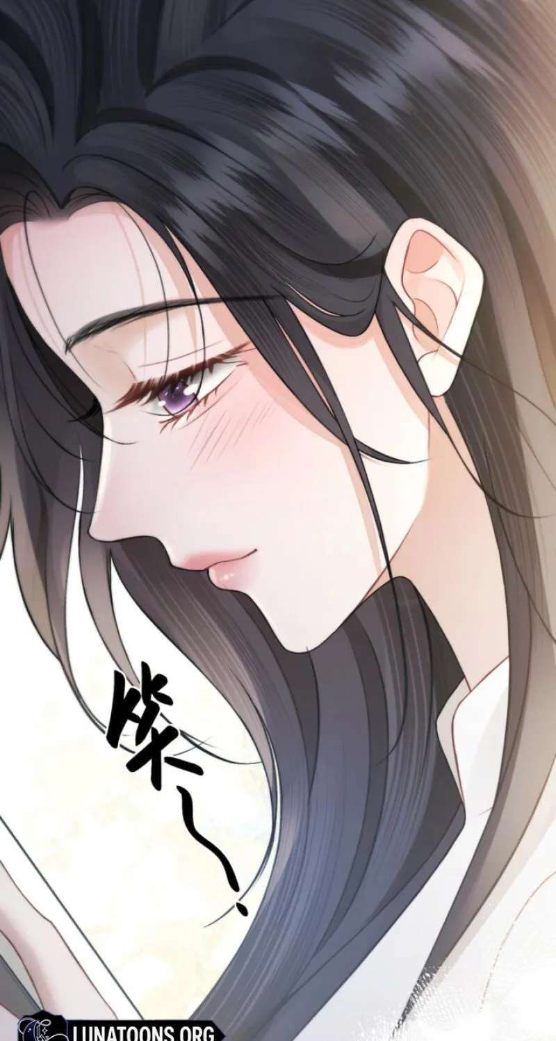 The Perfect Girl Isn't So Perfect Chapter 42 - page 23