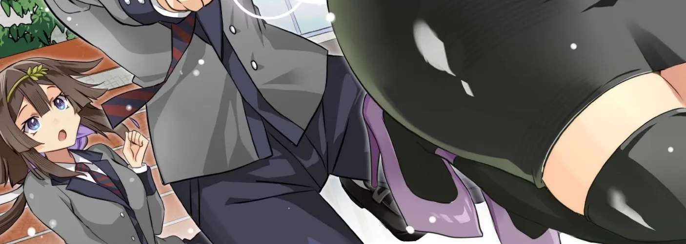 Elf-sensei to Yobanaide! Chapter 2 - page 3