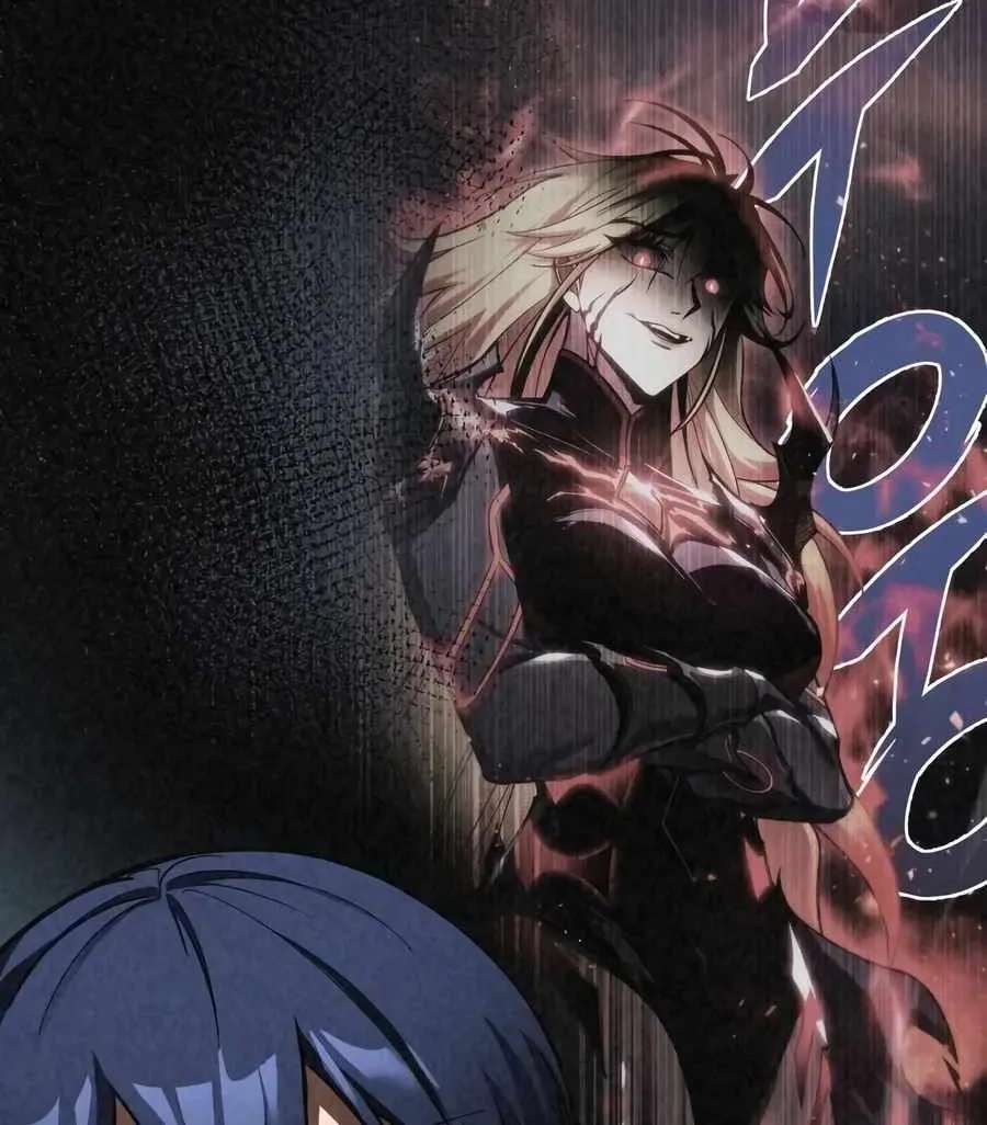 My Exclusive Tower Guide Chapter 135 - page 108