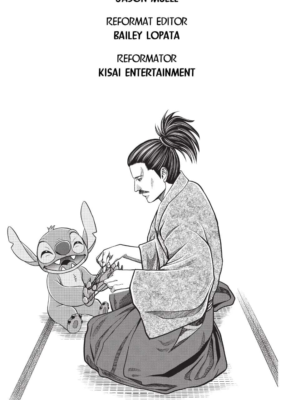 Tono-sama to Stitch Chapter 34 - page 56