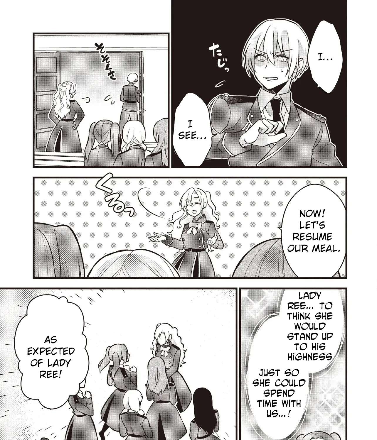An Old Man Reincarnated as a Duke's Daughter Chapter 1 - page 57
