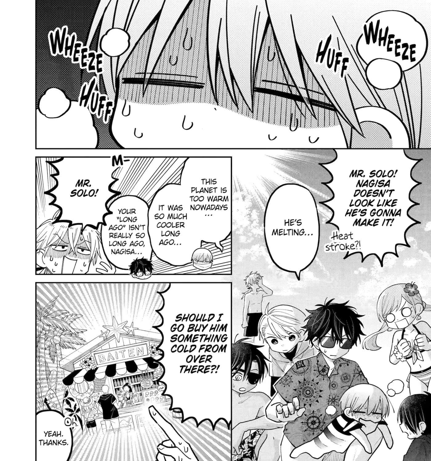 Sensei! Bokutachi ga Sekai o Horoboshimasu. Chapter 62 - page 32