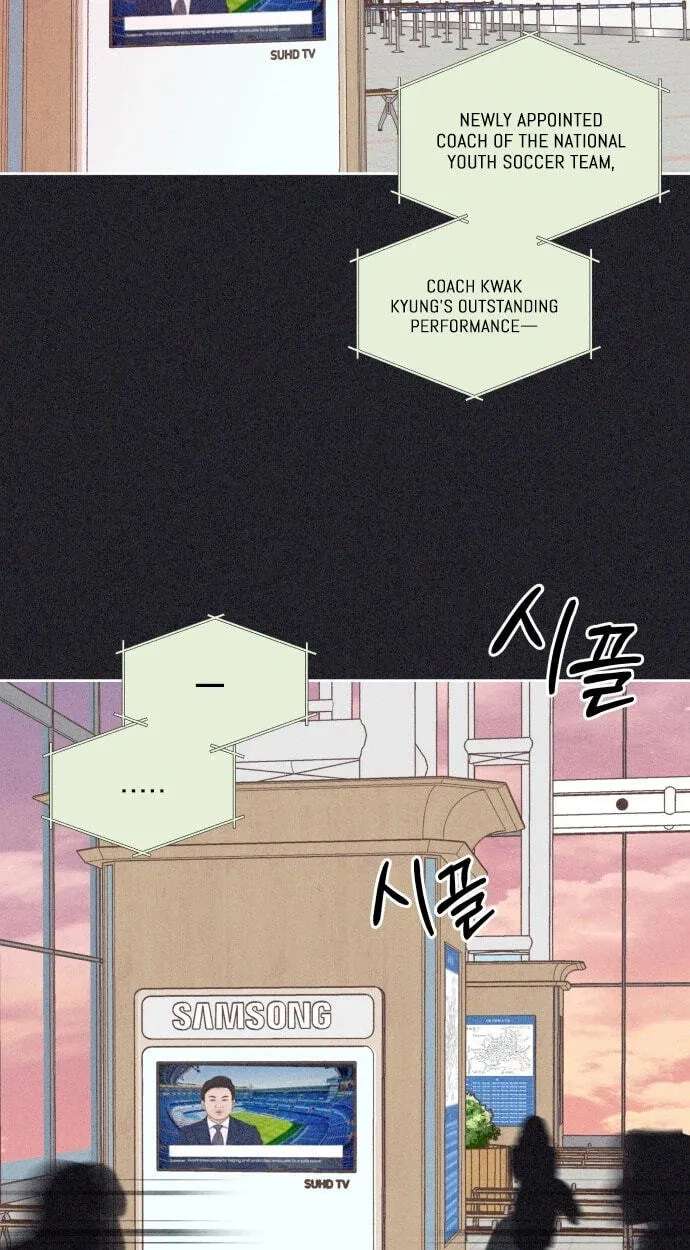 I Want to Ruin My Unrequited Love Chapter 15 - page 66
