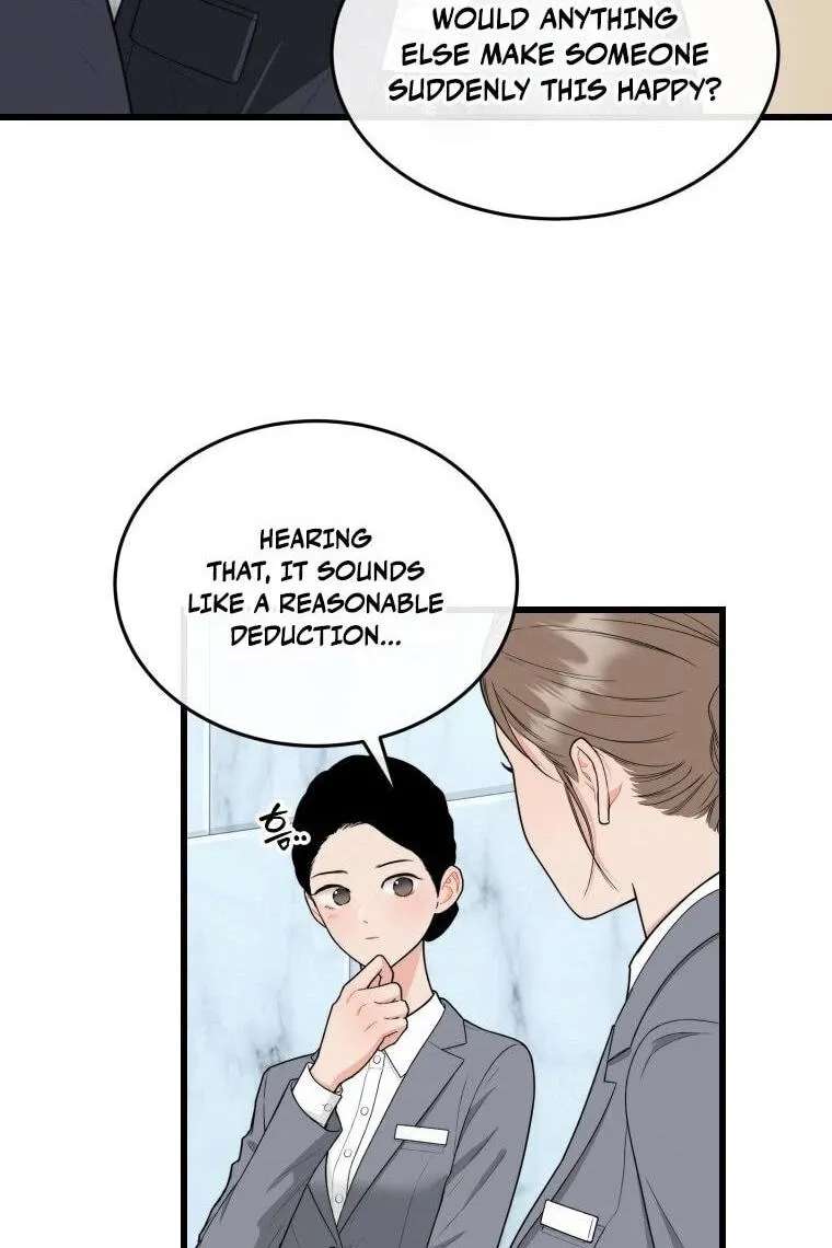 The Worse It Is, the Better It Tastes Chapter 31 - page 25