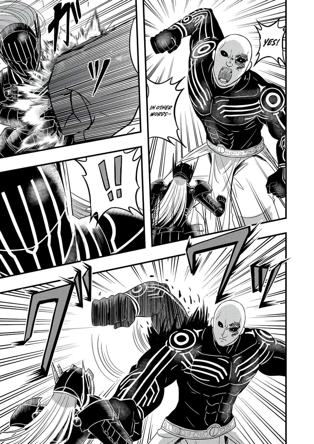 Kikaku-gai no Danjon Kouryaku-sha, Jitsu wa Isekai Kaeri no Moto Yuusha Chapter 18 - page 16