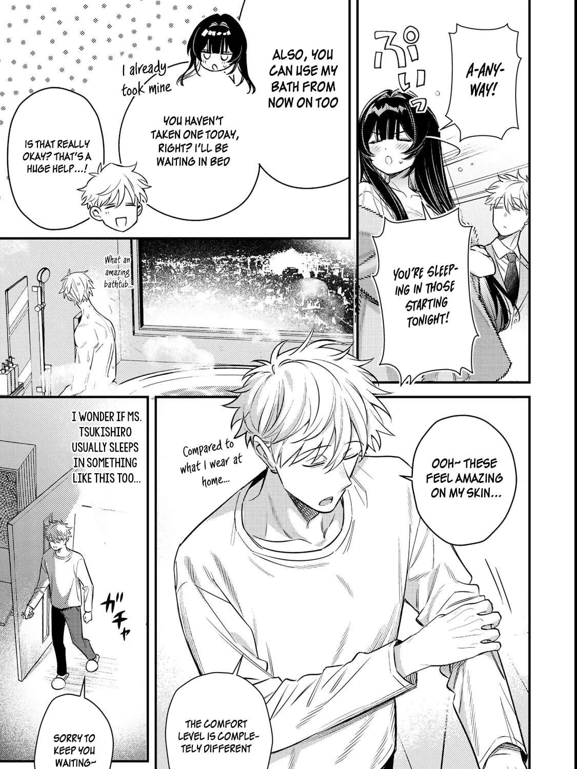 Tsuki no Joou no Nekashitsukekata Chapter 3.1 - page 10