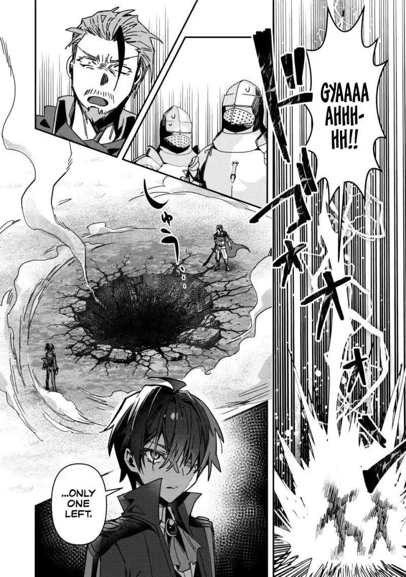 Tsuihou Sareta Danshaku Shisoku no Kareinaru Ryouchi Kaikaku ~Kuzu Oyaji ni Munou to Nonoshiraretakedo, Jitsuha Sekai Saikyou no Ryu Mahoutsukai desu~ Chapter 3 - page 29