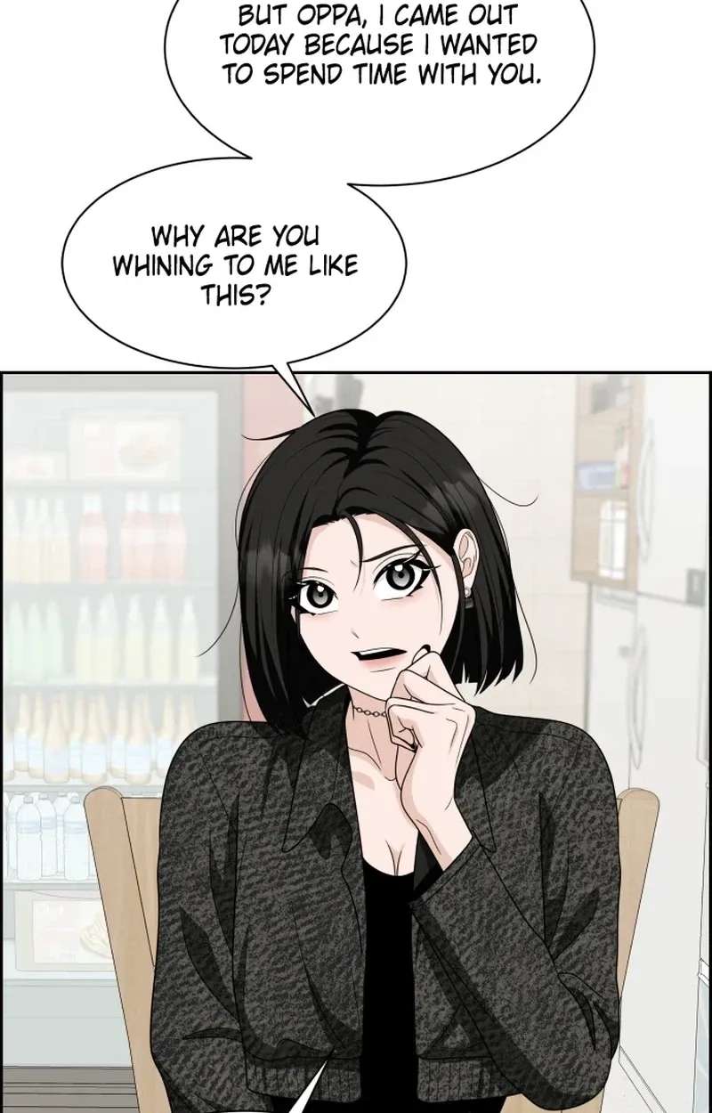 Unscratched Lottery Ticket Chapter 67 - page 75