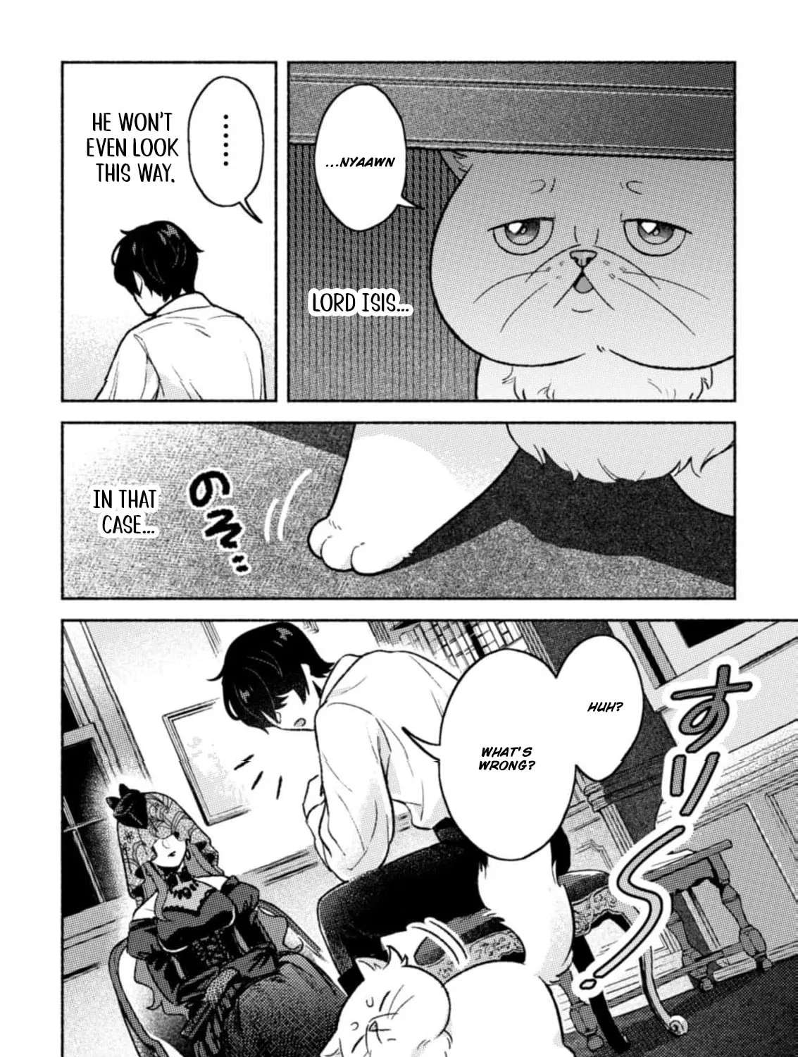 Nekura Kishi ni Yoru Dekiai Mankitsu-chuu nu Busa Neko, Jitsu wa Seijo desu! Chapter 6 - page 22