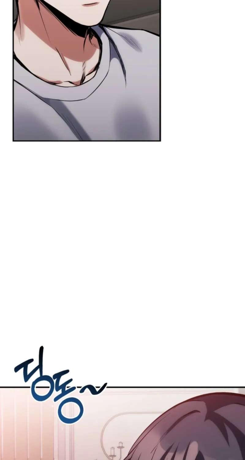 Immortal Maestro Chapter 58 - page 6