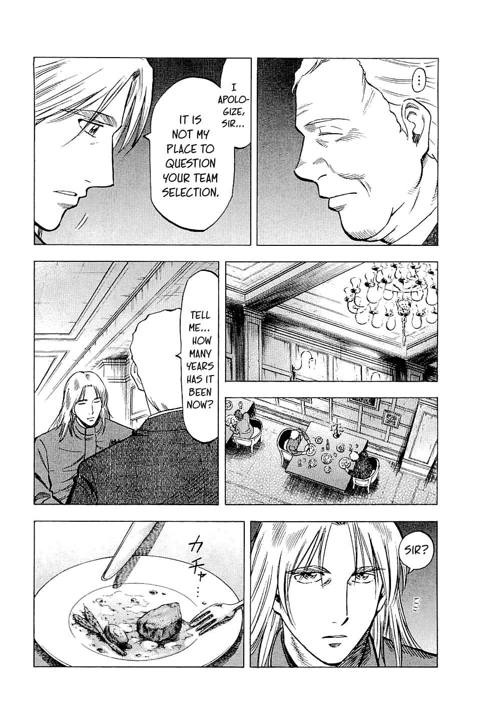 Lost Man Chapter 82 - page 18