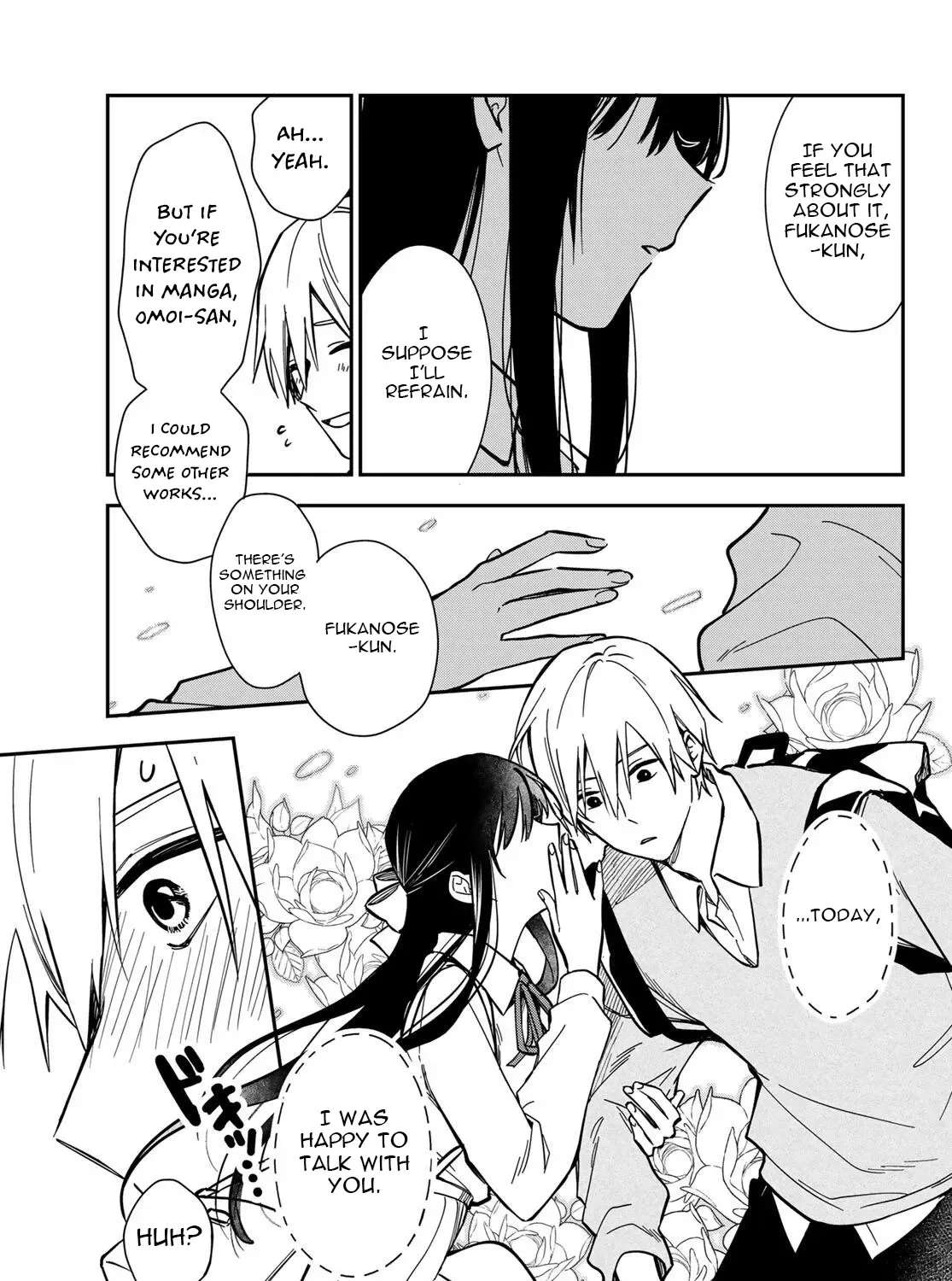 Our Misunderstandings Chapter 1 - page 43