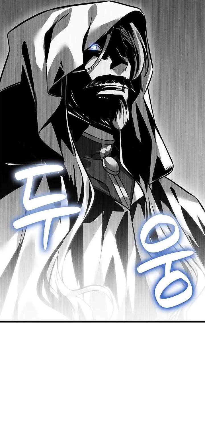 The Count’s Youngest Son Is a Player Chapter 173 - page 13