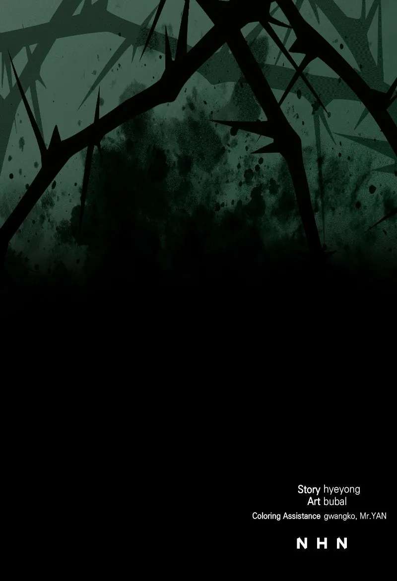 School ofRomance Fantasy Chapter 45 - page 81