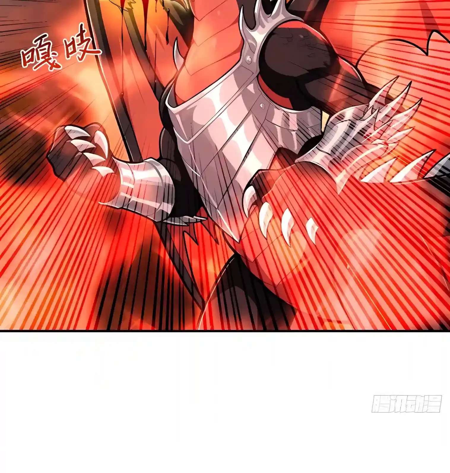 I Opened the Mythical Pet Era Chapter 51 - page 67