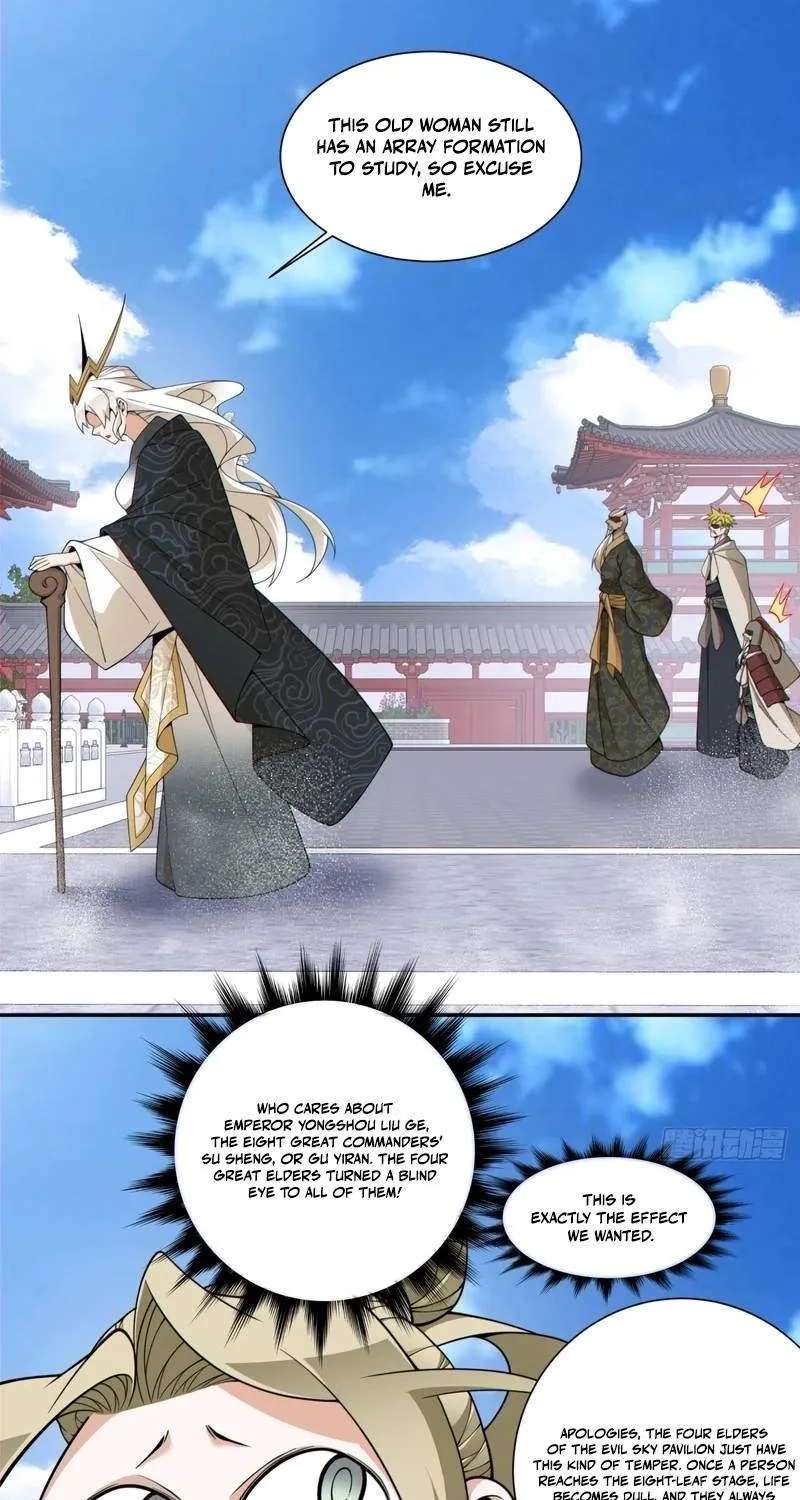 My Disciples Are All Big Villains Chapter 551 - page 3