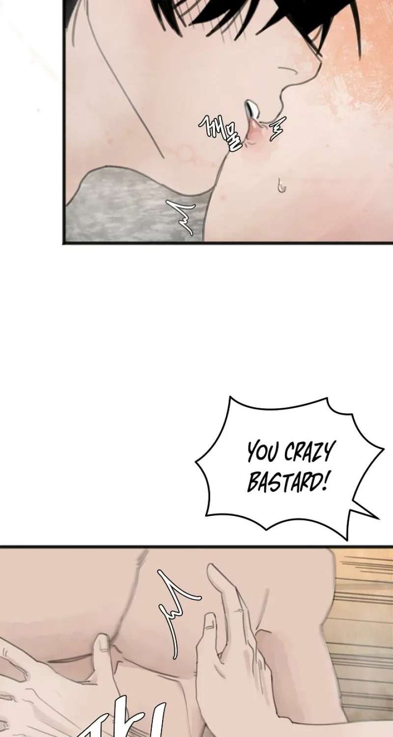 A Hot Spring Trip With Friends Chapter 2 - page 27
