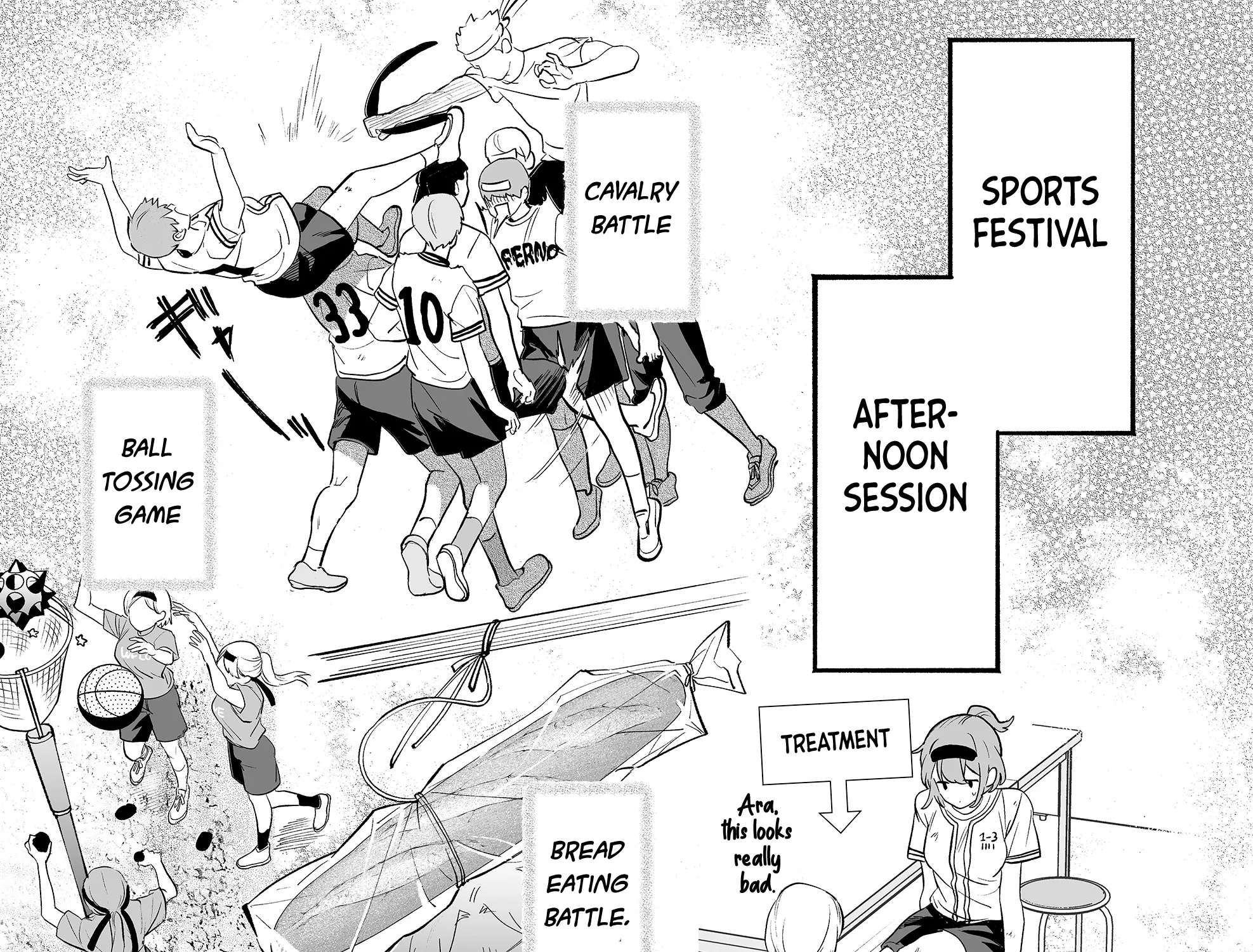 The Way I Look at My Childhood Friend has Changed Chapter 13 - page 2
