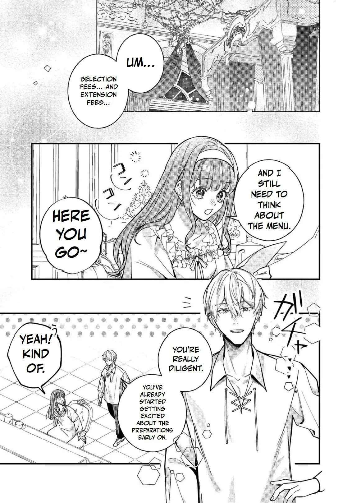 Bad End Mokuzen no Heroine ni Tensei Shita Watashi, Konse de wa Ren'ai Suru Tsumori ga Cheat na Ani ga Hanashitekuremasen!? @COMIC Chapter 47 - page 5