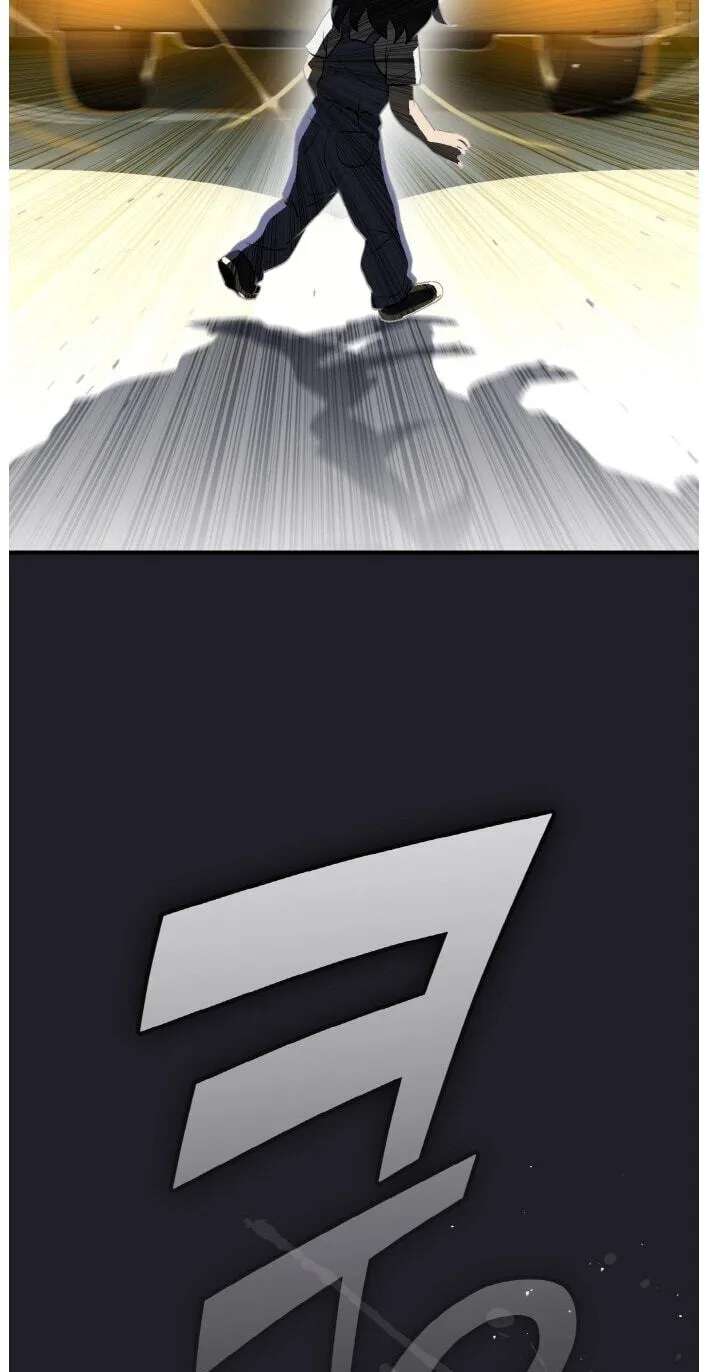 Dream-Sharing Chapter 214 - page 88
