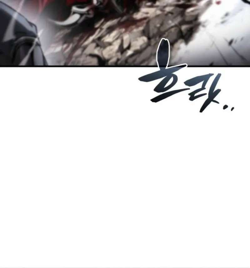 I Became The Rogue First Prince Chapter 53 - page 57