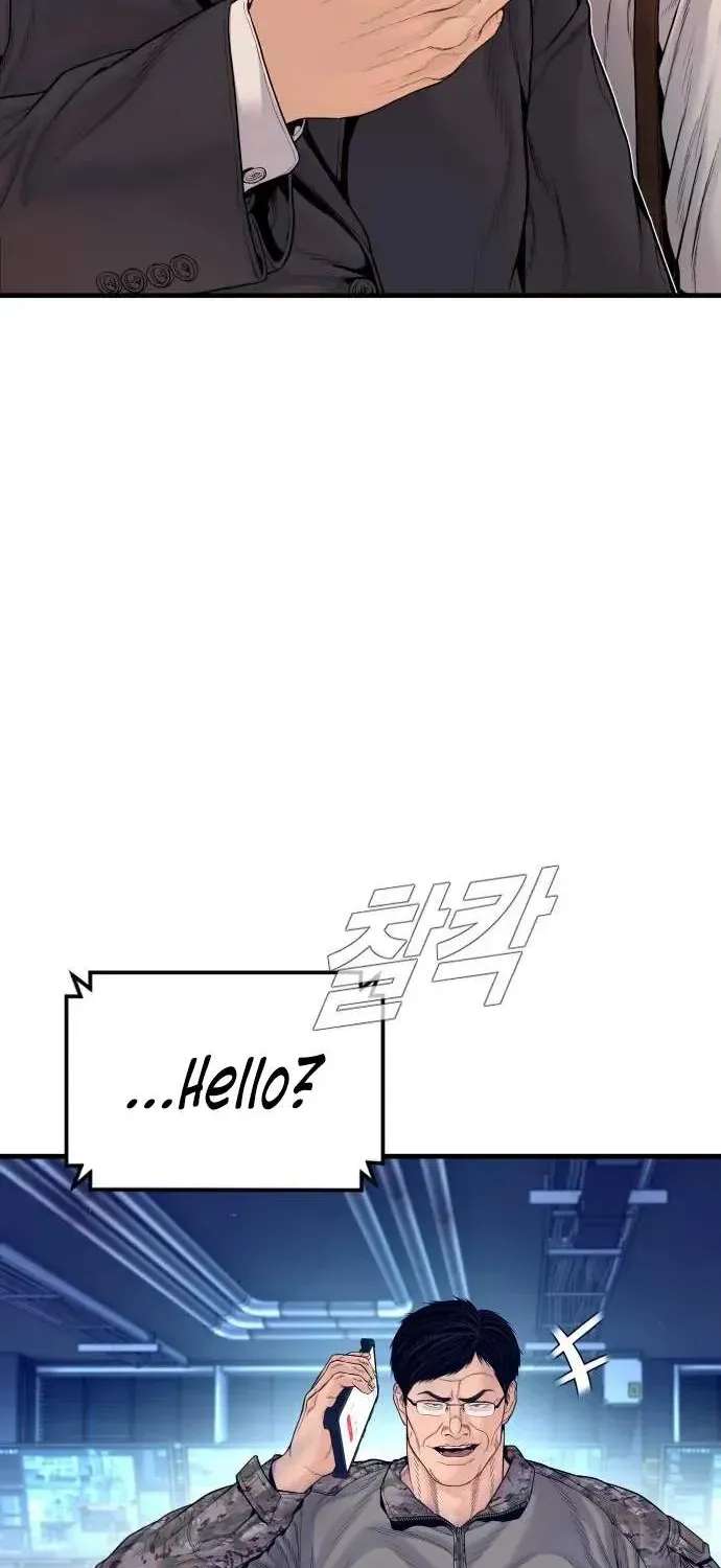 Cursed Manager’S Regression Chapter 257 - page 2