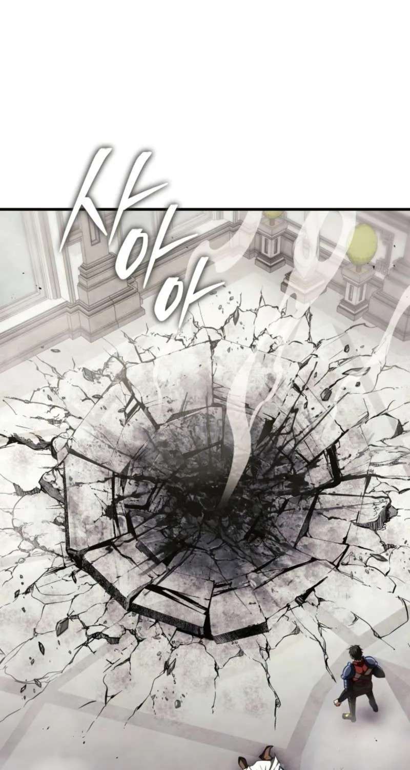 The Return of the Unrivaled Genius Ranker Chapter 39 - page 86