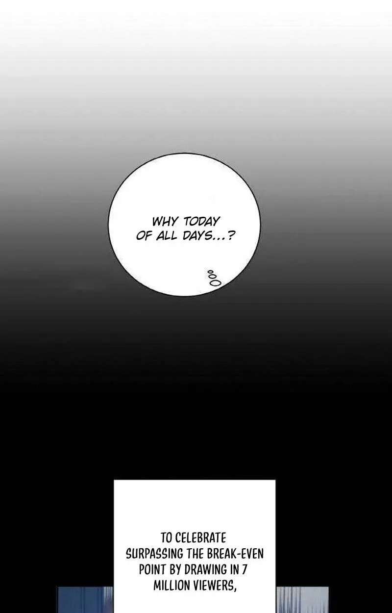 Liking You Excitedly Chapter 45 - page 56