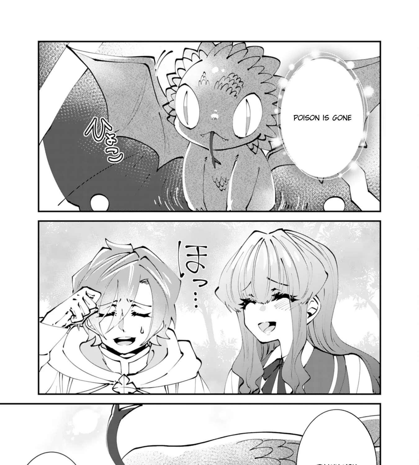 You Call Me 'You' and Break the Engagement? Fine—You'll Regret It. Chapter 4 - page 21
