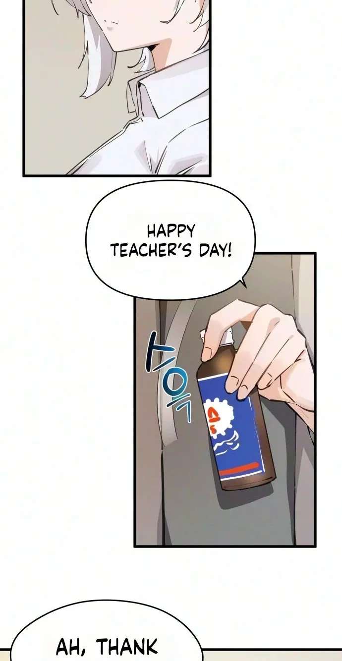 The Uncool Adult, Jihye Chapter 19 - page 29