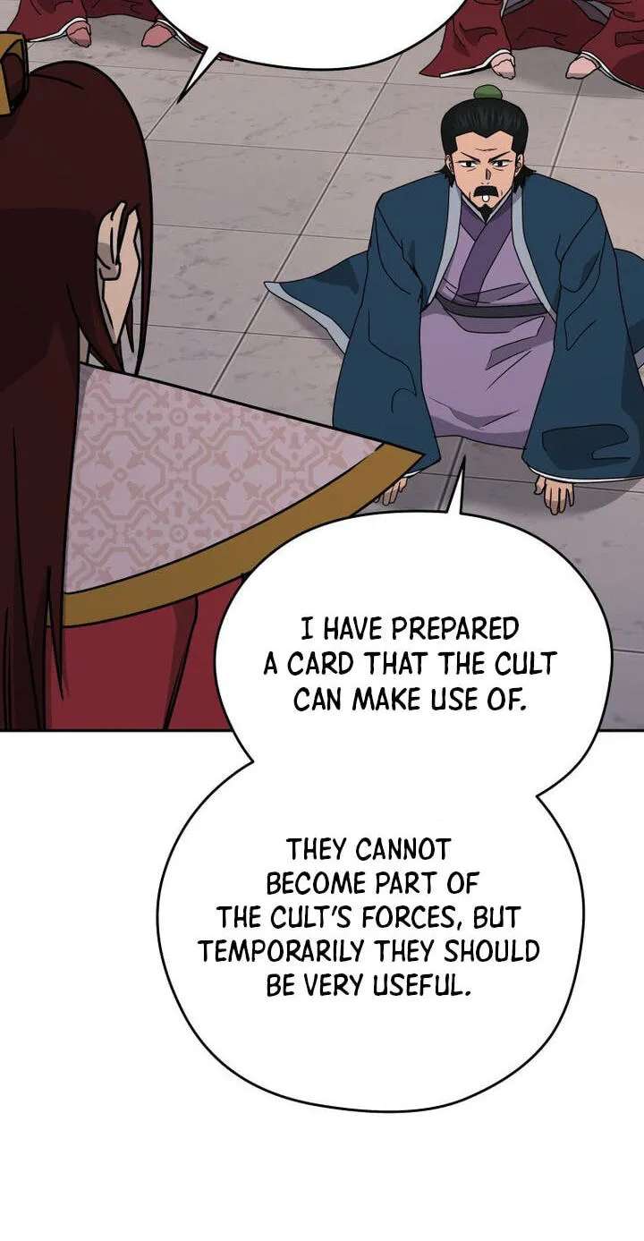 Gwanjeon – Lee Kang-jin Chapter 264 - page 71