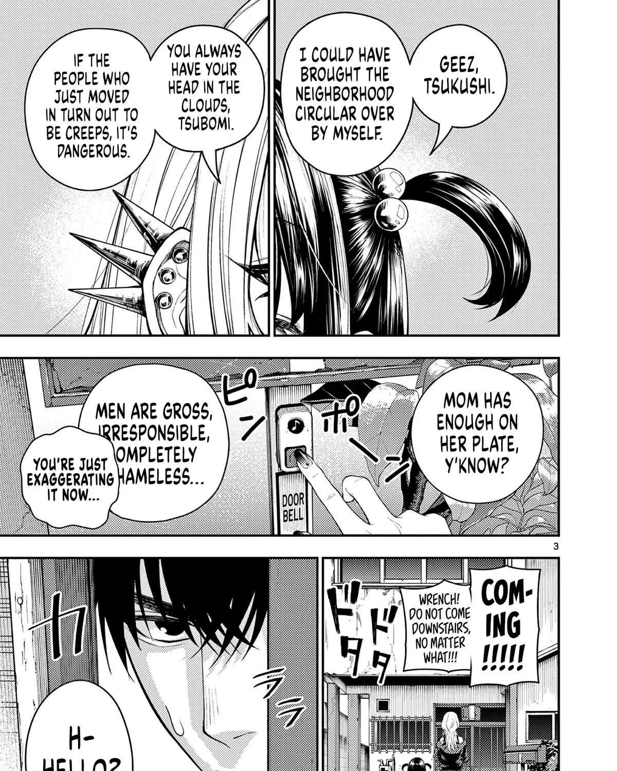 Renchi to Kudamono Chapter 3 - page 5