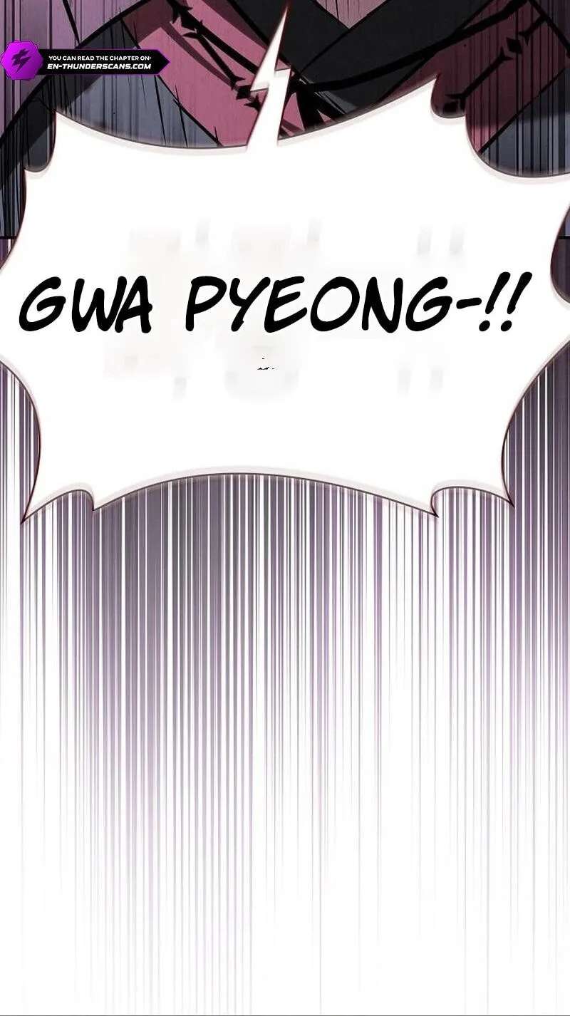 The Spy Life in the Demonic Sect Chapter 86 - page 86
