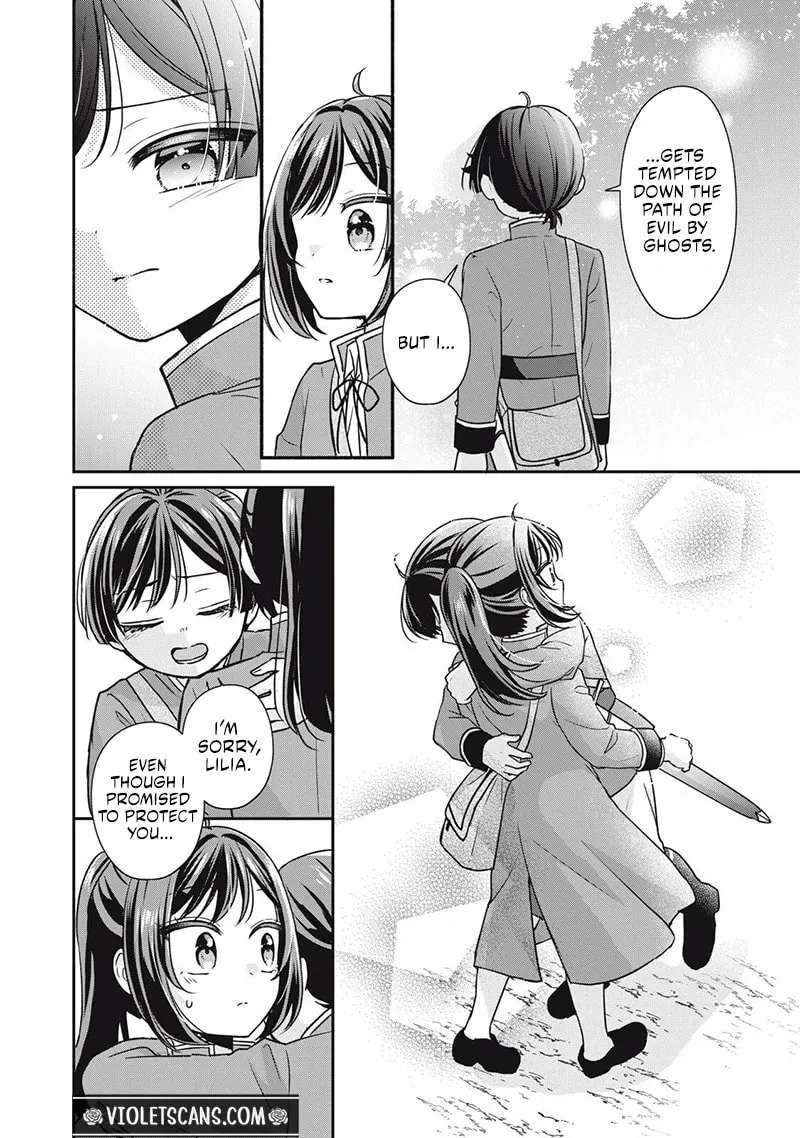 Danzai Sareru Koushaku Reijou, Umarekawatte Last Boss no Ouhi-sama no Kodomo ni Narimasu Chapter 6.3 - page 9
