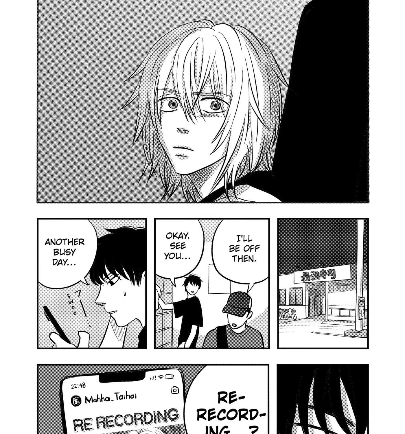 Nishi Tokyo Metal Brothers Chapter 22 - page 27