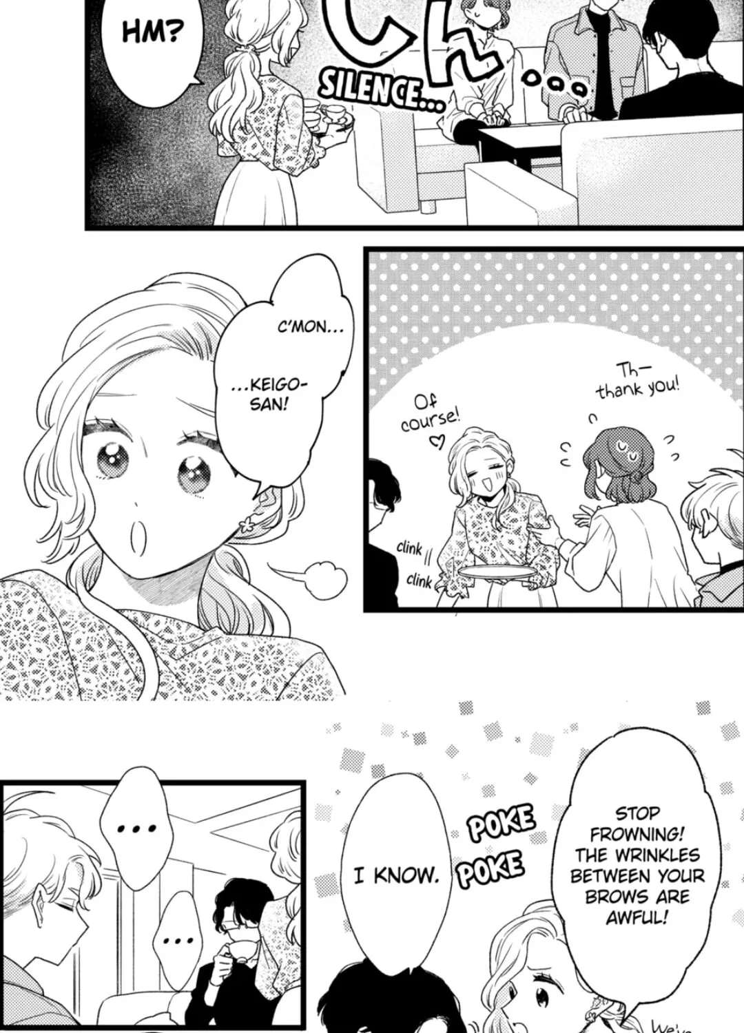 Oshikake Ouji wa Nido Oishii Chapter 47.1 - page 5