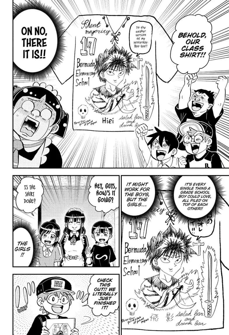 Me & Roboco Chapter 295 - page 14