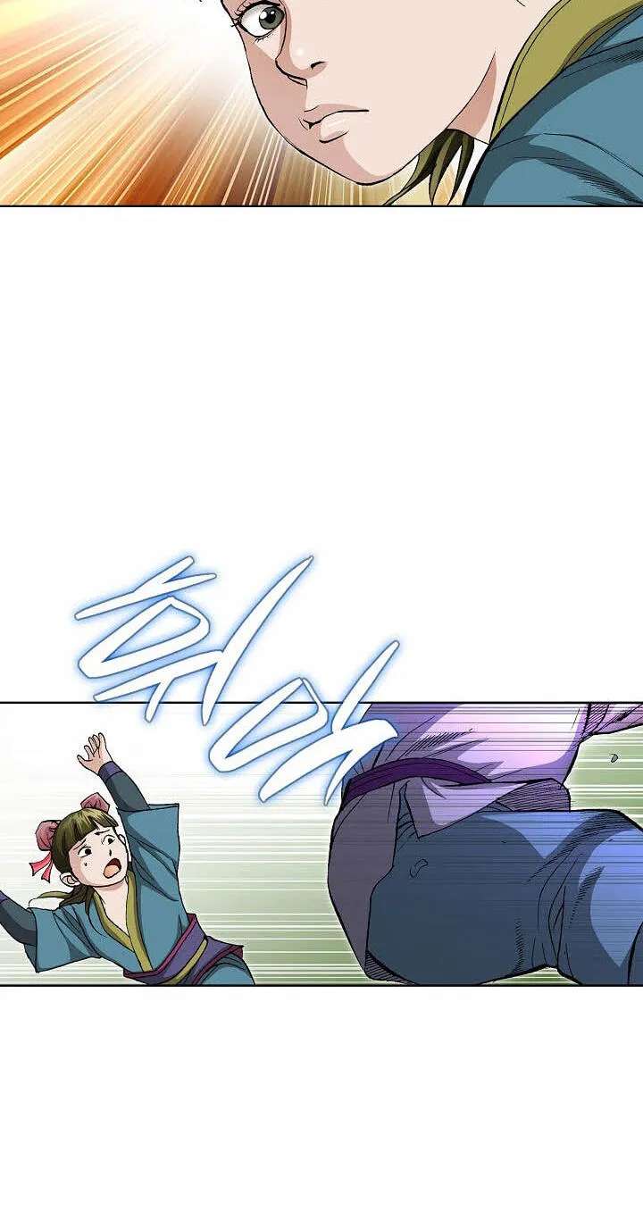 Absolute Ultimate Martial Lord Chapter 52 - page 82