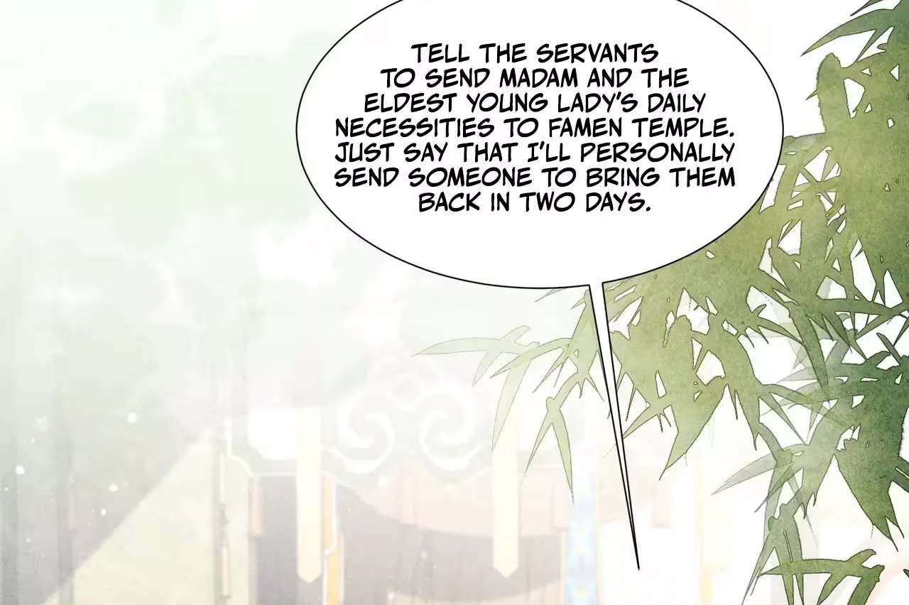 Empress's Will Love Chapter 4 - page 2