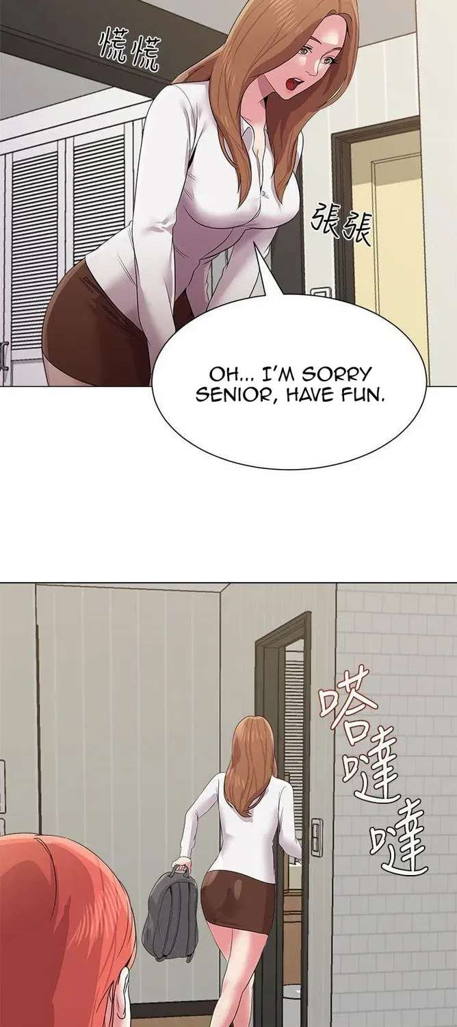 Sexual Teacher Chapter 12 - page 20