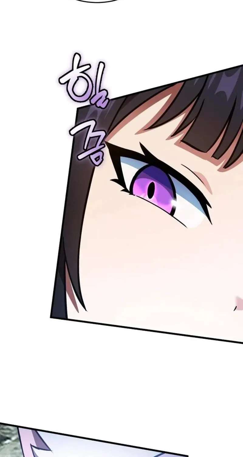 The Heavenly Demon’s Otherworld Livestream Chapter 16 - page 44