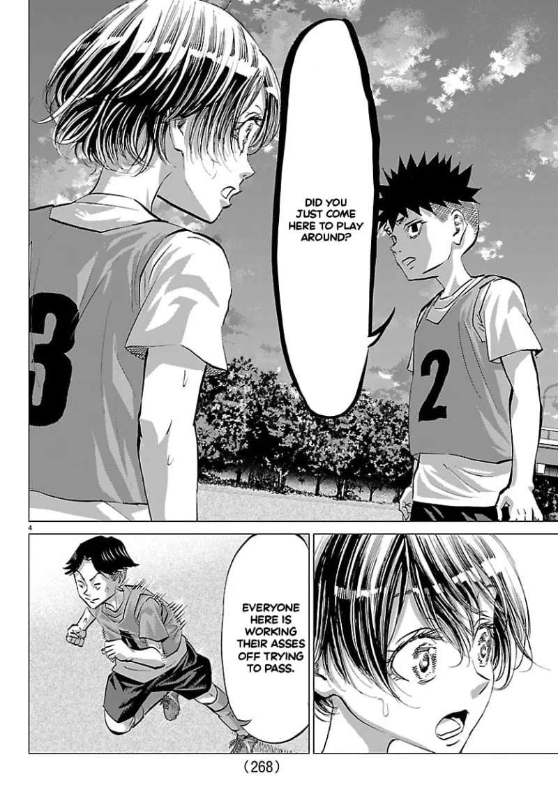 Campioni Chapter 17 - page 5
