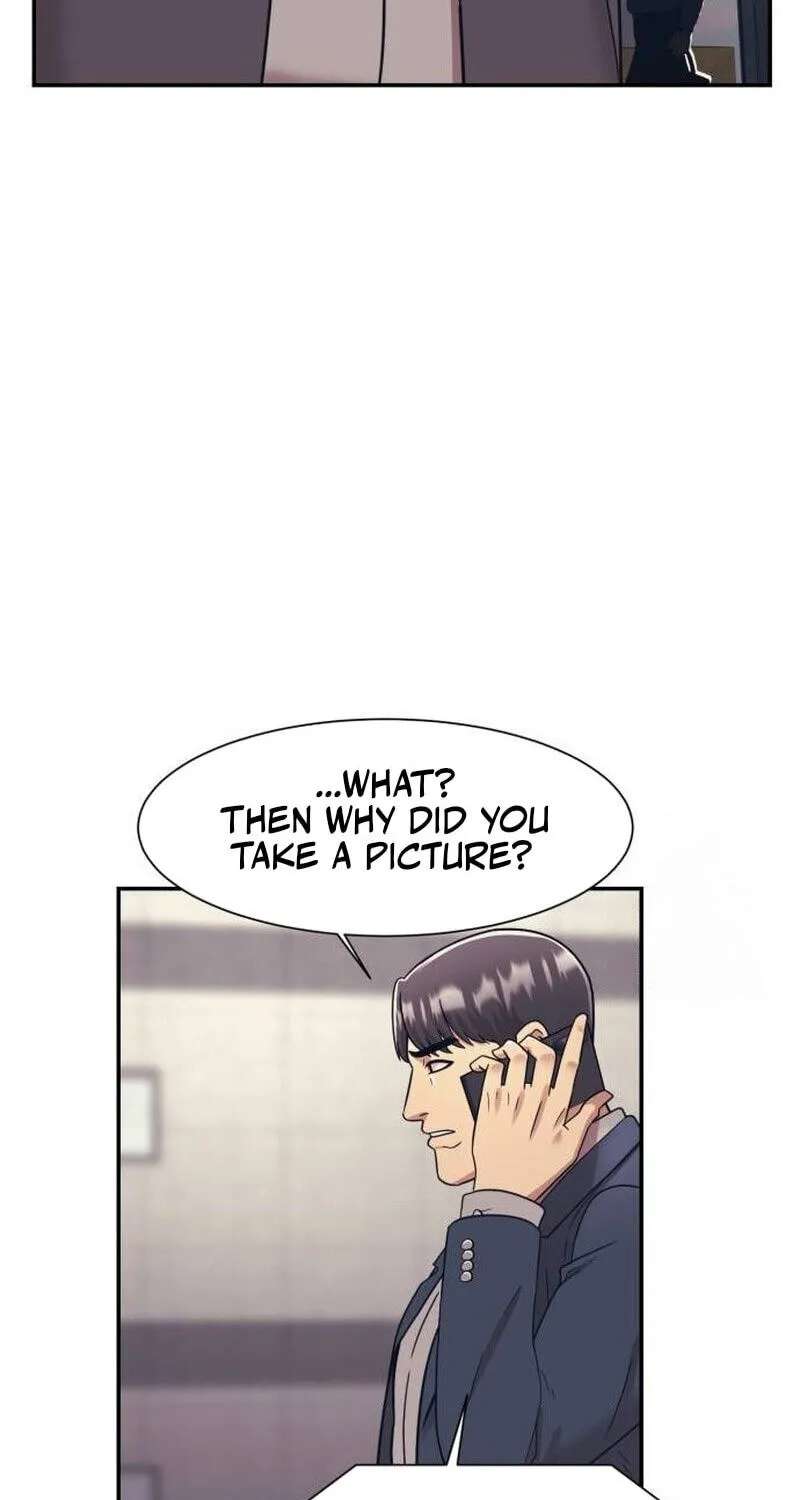 Insagang Chapter 70 - page 6