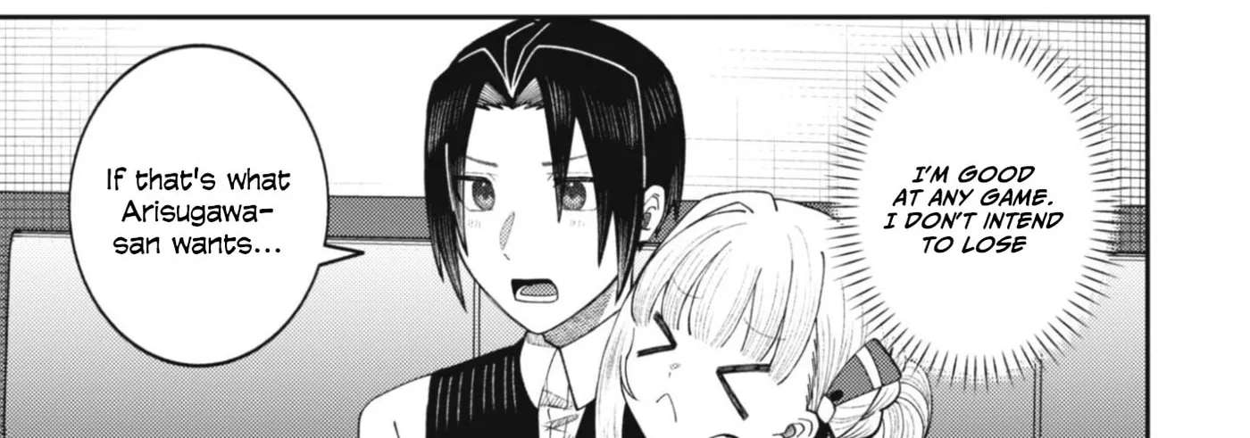 The Internet Café Where I Work Somehow Became a Hangout Spot for Beautiful Girls. Chapter 6 - page 27