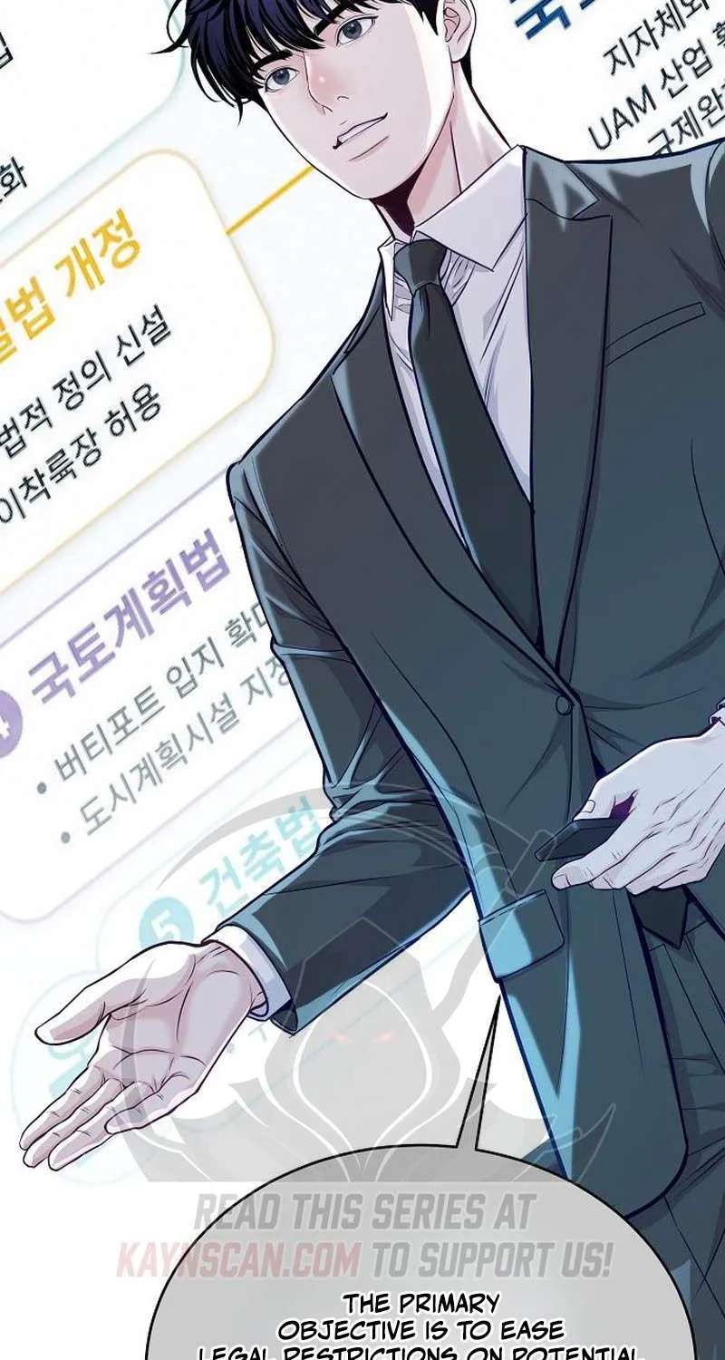The Ordinary Lawyer's Subspace Chapter 41 - page 97