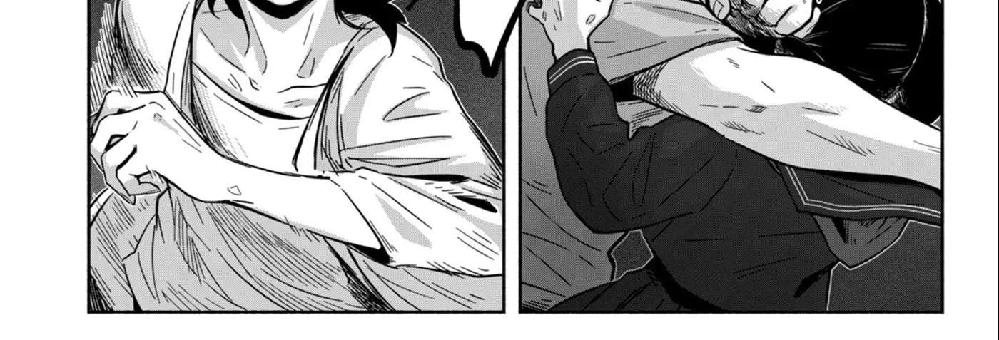 Yomotsu Kedamono Chapter 2 - page 36