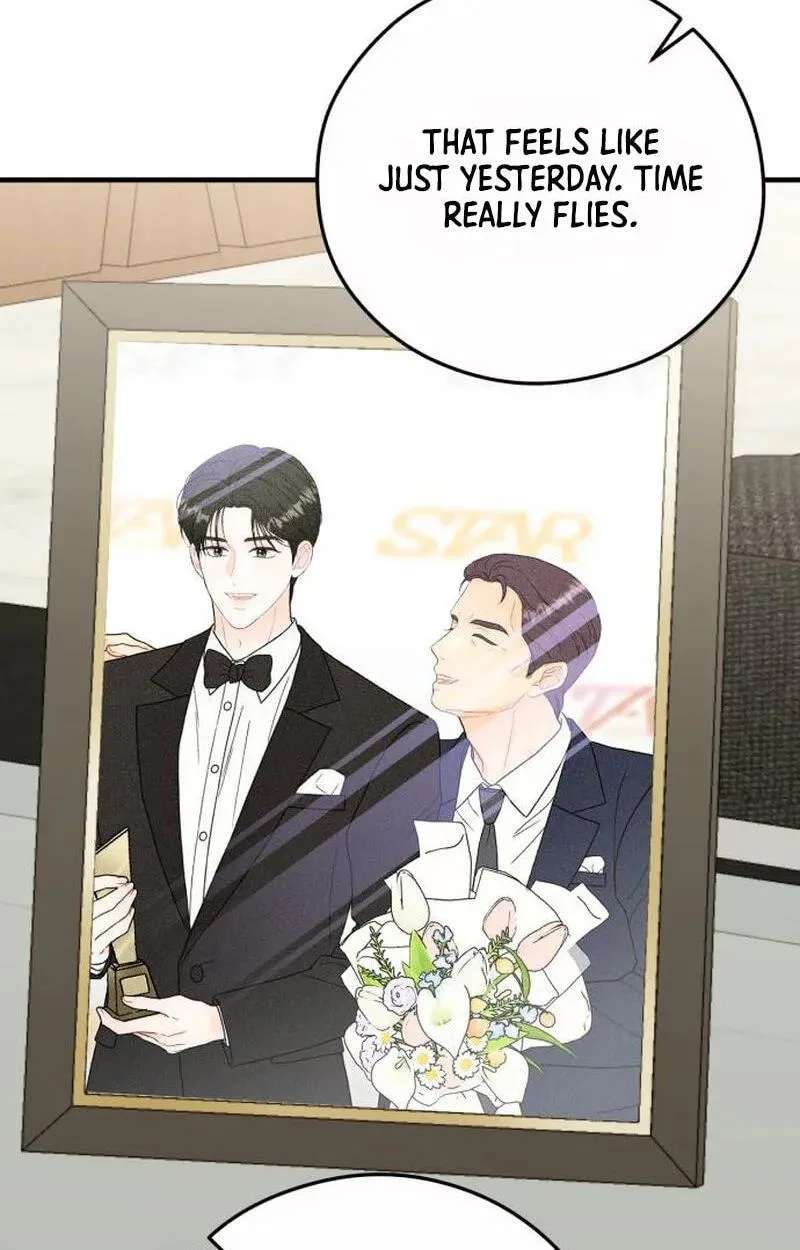 One and Only (Lim Joo-Yi) Chapter 60 - page 47