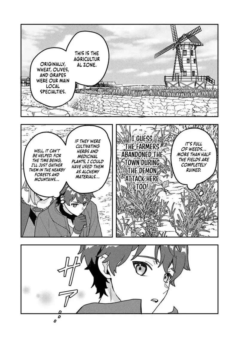 Renkinjutsushi no Henkyou Saisei Slow Life ~S-kyuu Party de Koritsu Shita Shoujo wo Kabattara Tsuihousareta no de, Issho ni Shiawase ni Kurashimasu~ Chapter 4 - page 7